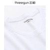 Threegun三枪 【高支新疆长绒棉】圆领男士保暖内衣套装-23975D021 商品缩略图11