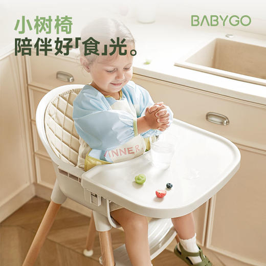 【BG】BABYGO宝宝餐椅婴儿餐桌椅儿童吃饭家用实木椅多功能椅小树椅 商品图0