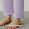 Threegun三枪 【华绒】翻领开襟女士家居套-82376D011 商品缩略图6