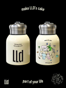 lld小鳄鱼和她好朋友的生日party保温杯