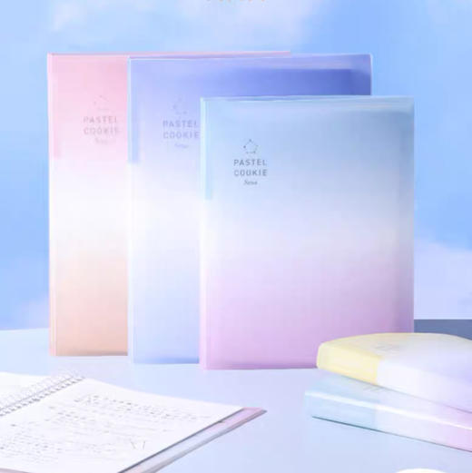 国誉 淡彩曲奇系列活页本可换替芯笔记本（颜色随机） 商品图0