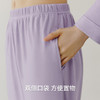 Threegun三枪 【华绒】翻领开襟女士家居套-82376D011 商品缩略图5