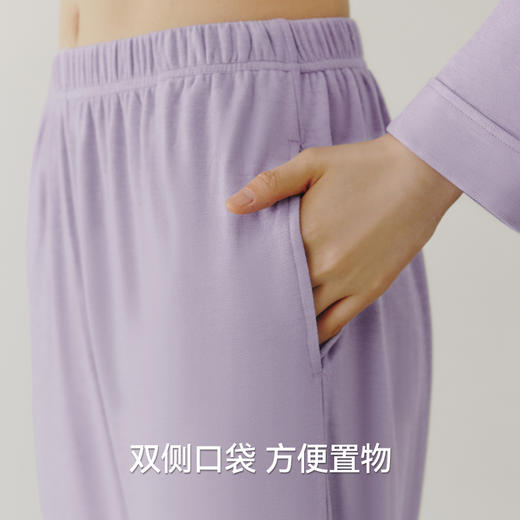 Threegun三枪 【华绒】翻领开襟女士家居套-82376D011 商品图5