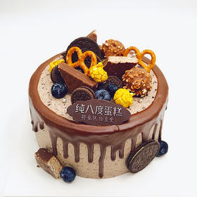 纯八度·特浪普