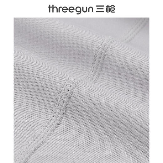 Threegun三枪 【高支新疆长绒棉】圆领男士保暖内衣套装-23975D021 商品图3