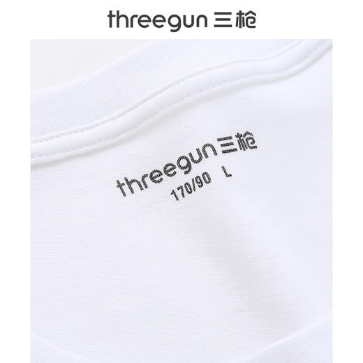 Threegun三枪 【高支新疆长绒棉】圆领男士保暖内衣套装-23975D021 商品图12