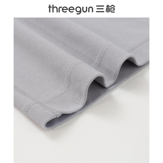 Threegun三枪 【高支新疆长绒棉】圆领男士保暖内衣套装-23975D021 商品图2