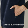 Threegun三枪 【奥粒绒】开襟男士背心-82359A011 商品缩略图7