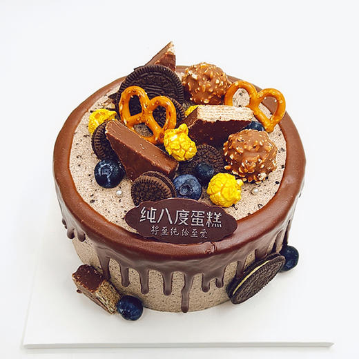 纯八度·特浪普 商品图1