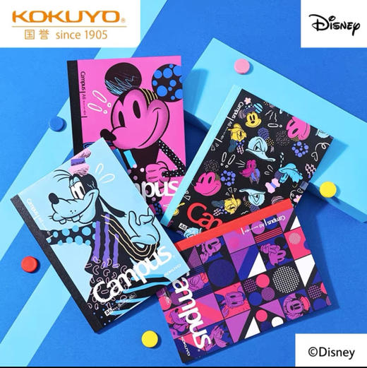 国誉 A6猫与少年/迪士尼/sousou系列无线装订胶装本/本（颜色图案随机） 商品图2