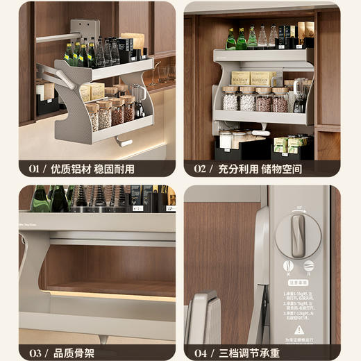 酷太Ⅳ【定制款】云狐升降机 商品图1
