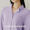 Threegun三枪 【华绒】翻领开襟女士家居套-82376D011 商品缩略图4