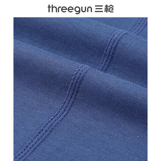 Threegun三枪 【高支新疆长绒棉】圆领男士保暖内衣套装-23975D021 商品图8
