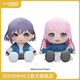 【GSC现货】40cm大毛绒玩偶 MyGO!!!!! 高松灯/千早爱音