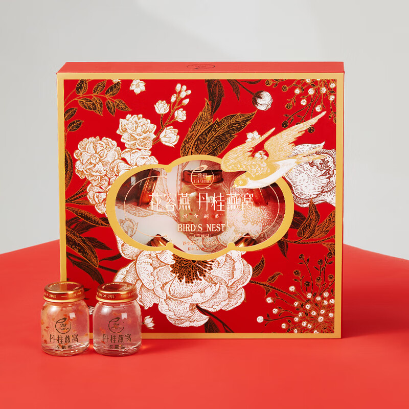 【传统滋补】蔡府花容燕丹桂燕窝浓稠型240g/170040 国风时尚品味送礼 甘肃青海内蒙古新疆西藏宁夏海南港澳台不发货