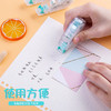 晨光AJD73302双面点点胶 商品缩略图1