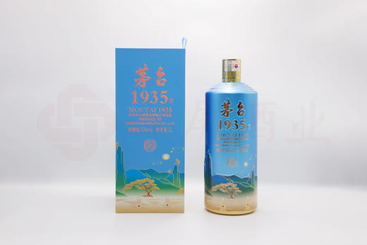 53度茅台1935·西湖揽胜文创酒（三潭印月） 1L 1000ml 单瓶 商品图6
