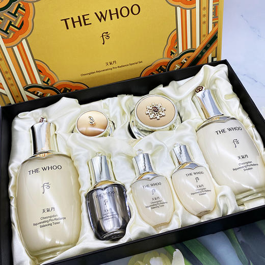 春季焕新【全球购*含溯源】Whoo后天气丹新款华泫系列七件套套盒 水150ml+乳110ml+面霜25ml 水乳各25ml+精华10ml+眼霜8ml·现货速达 商品图5