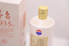 53度茅台1935·西湖揽胜文创酒（断桥残雪）1L 1000ml 单瓶 商品缩略图3