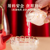 【 传统滋补】蔡府小娇桂礼盒40g*6瓶 马来燕盏+清新丹桂双重加持 甘肃/青海/内蒙古/新疆/西藏/宁夏/海南/港澳台不发货 商品缩略图2