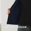 Threegun三枪 【奥粒绒】开襟男士背心-82359A011 商品缩略图6