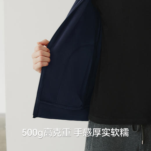 Threegun三枪 【奥粒绒】开襟男士背心-82359A011 商品图6