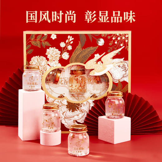 【传统滋补】蔡府花容燕丹桂燕窝浓稠型240g/170040 国风时尚品味送礼 甘肃青海内蒙古新疆西藏宁夏海南港澳台不发货 商品图1