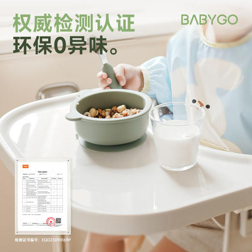 【BG】BABYGO宝宝餐椅婴儿餐桌椅儿童吃饭家用实木椅多功能椅小树椅 商品图4