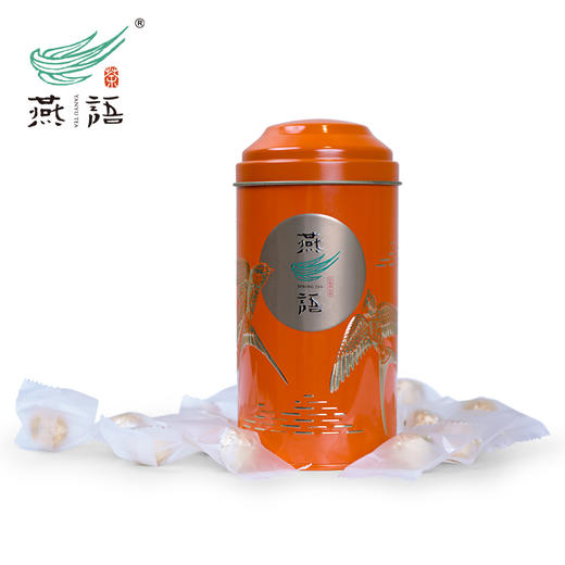 燕语双燕朝阳生茶龙珠铁罐装100g 商品图3