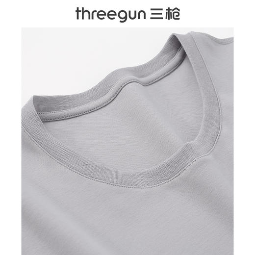 Threegun三枪 【高支新疆长绒棉】圆领男士保暖内衣套装-23975D021 商品图1
