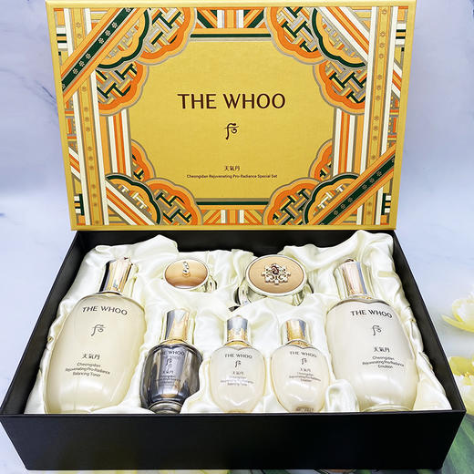春季焕新【全球购*含溯源】Whoo后天气丹新款华泫系列七件套套盒 水150ml+乳110ml+面霜25ml 水乳各25ml+精华10ml+眼霜8ml·现货速达 商品图8