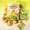 Calbee牌Jagabee淡盐味薯条畅享装180g/152616 真薯原切酥脆好滋味 商品缩略图0