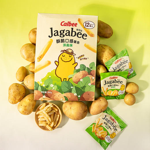 Calbee牌Jagabee淡盐味薯条畅享装180g/152616 真薯原切酥脆好滋味 商品图0