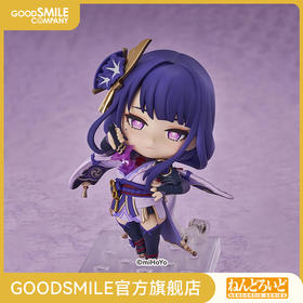 【GSC积分兑换】粘土人 雷电将军 原神