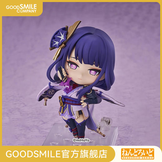 【GSC积分兑换】粘土人 雷电将军 原神 商品图0