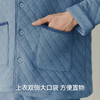Threegun三枪 【暖棉】翻领开襟长袖男士家居套-82365D011 商品缩略图7