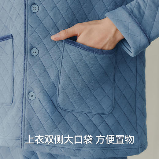 Threegun三枪 【暖棉】翻领开襟长袖男士家居套-82365D011 商品图7