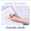 国誉 淡彩曲奇系列活页本可换替芯笔记本（颜色随机） 商品缩略图3