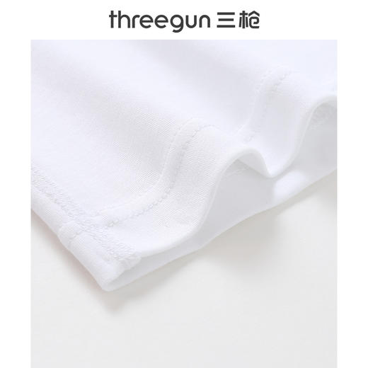 Threegun三枪 【高支新疆长绒棉】圆领男士保暖内衣套装-23975D021 商品图13