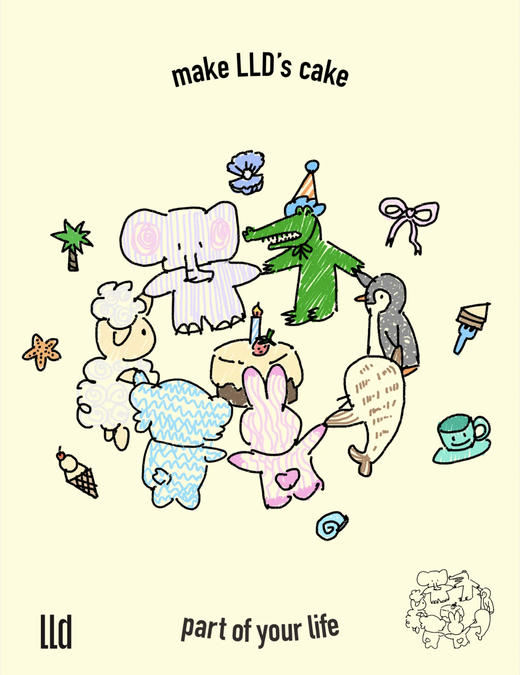 lld小鳄鱼和她好朋友的生日party保温杯 商品图2