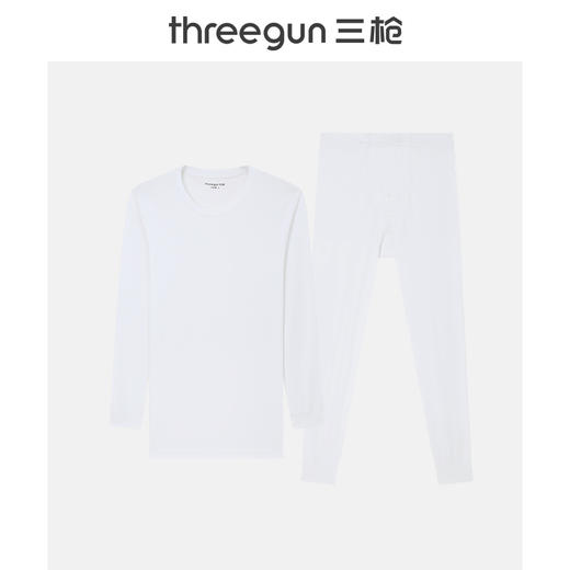 Threegun三枪 【高支新疆长绒棉】圆领男士保暖内衣套装-23975D021 商品图10
