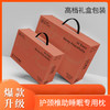 正安优选·九木枕  甄选九木 护颈放松 深度睡眠枕头 商品缩略图0