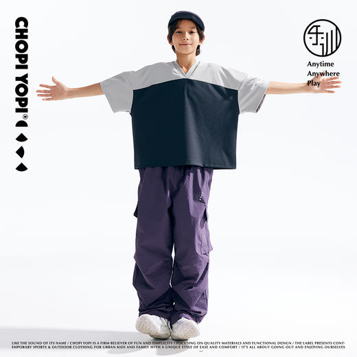 chopiyopi童装 轻薄速干伞兵工装裤 商品图4