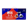 沃福百瑞1+1青海黑枸杞汁+宁夏红枸杞汁组合· 商品缩略图2