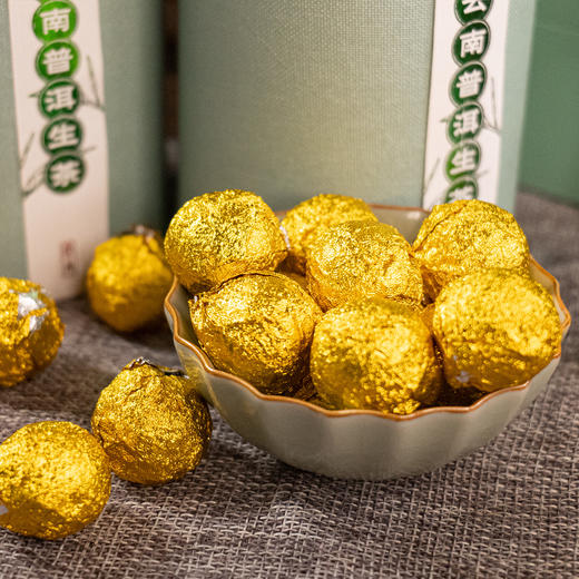 【普洱生茶】100g/盒 1颗1泡 颗颗精选 鲜爽舒适 回甘迅猛 苦涩度低 方便携带 商品图11