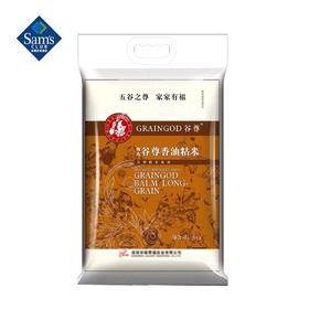 谷尊香油粘米5kg香糯可口家庭装甄选优质大米