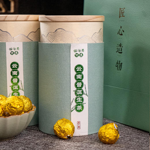 【普洱生茶】100g/盒 1颗1泡 颗颗精选 鲜爽舒适 回甘迅猛 苦涩度低 方便携带 商品图3