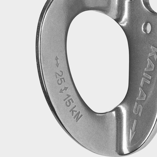 KAILAS凯乐石 户外运动 挂片 EA201A【Z】 商品图2