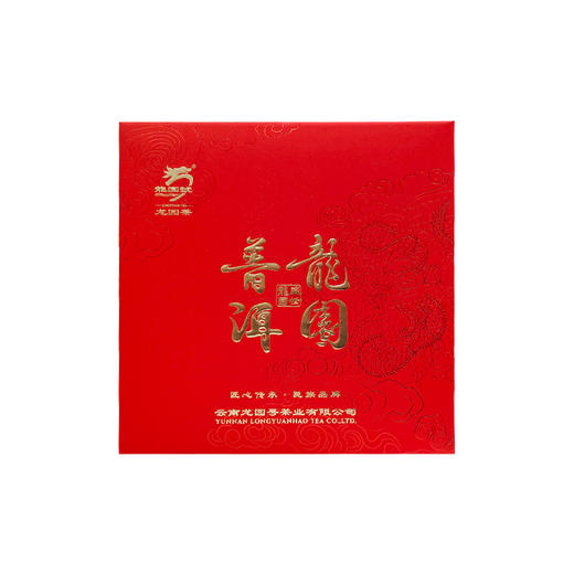 龙园号普洱龙园礼盒 商品图5