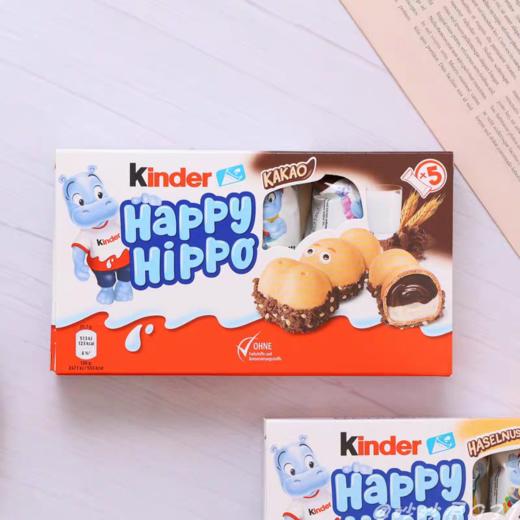 健达开心河马造型牛奶可可酱注心威化饼干103.5g 商品图0